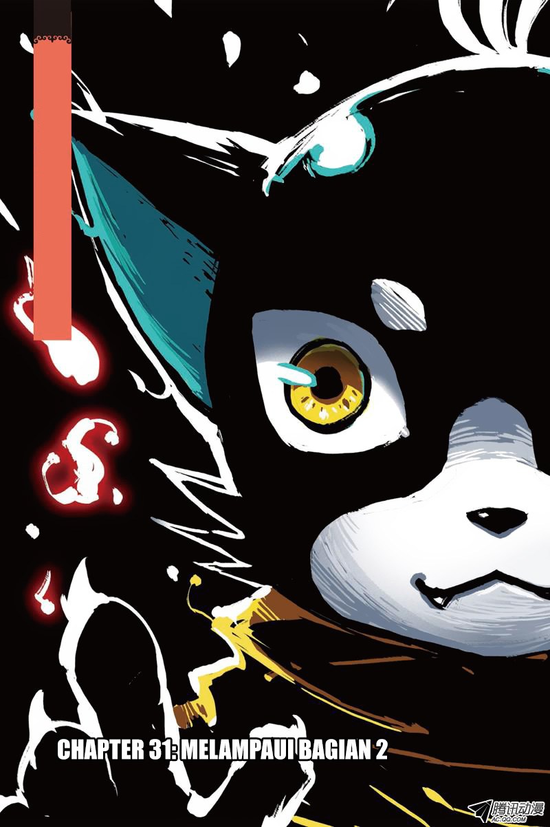 Zui Wu Dao - Chapter 31 - Page 1