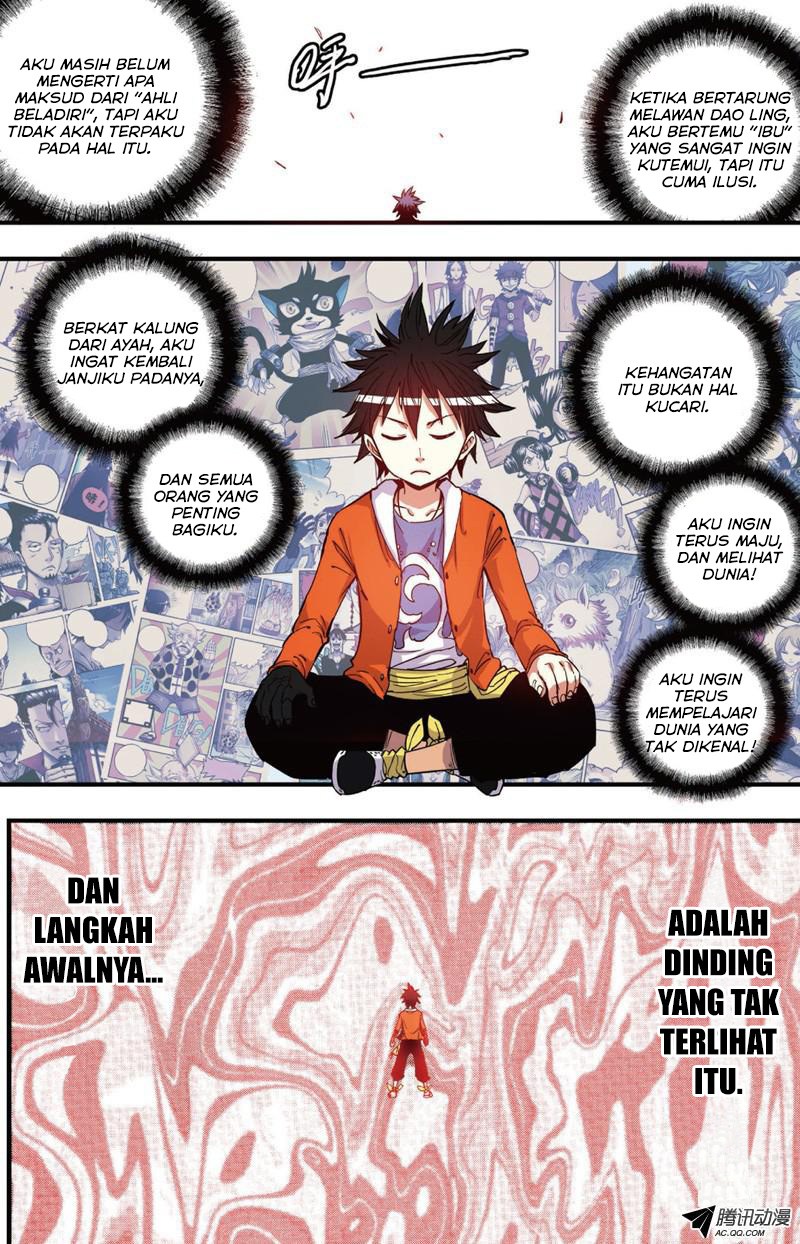 Zui Wu Dao - Chapter 31 - Page 13