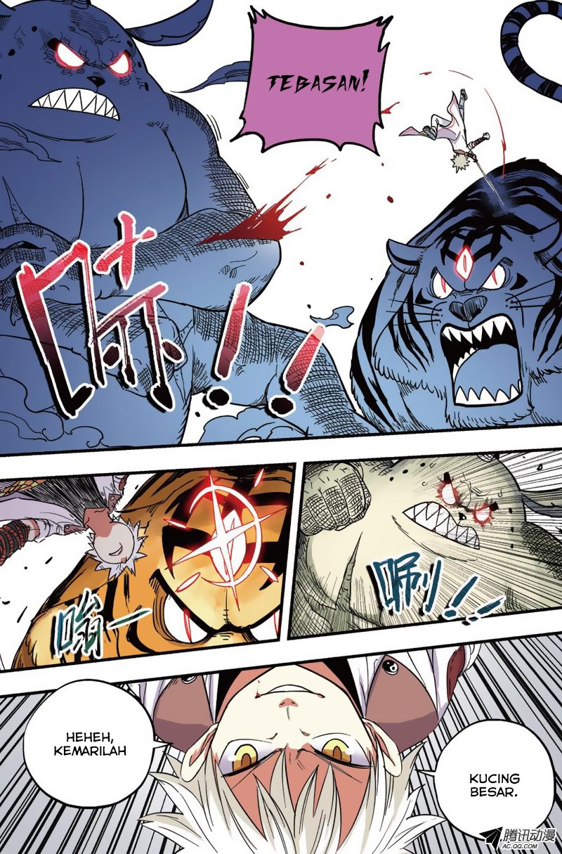 Zui Wu Dao - Chapter 32 - Page 11