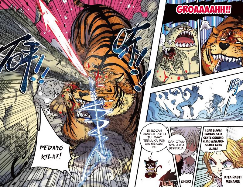 Zui Wu Dao - Chapter 32 - Page 12