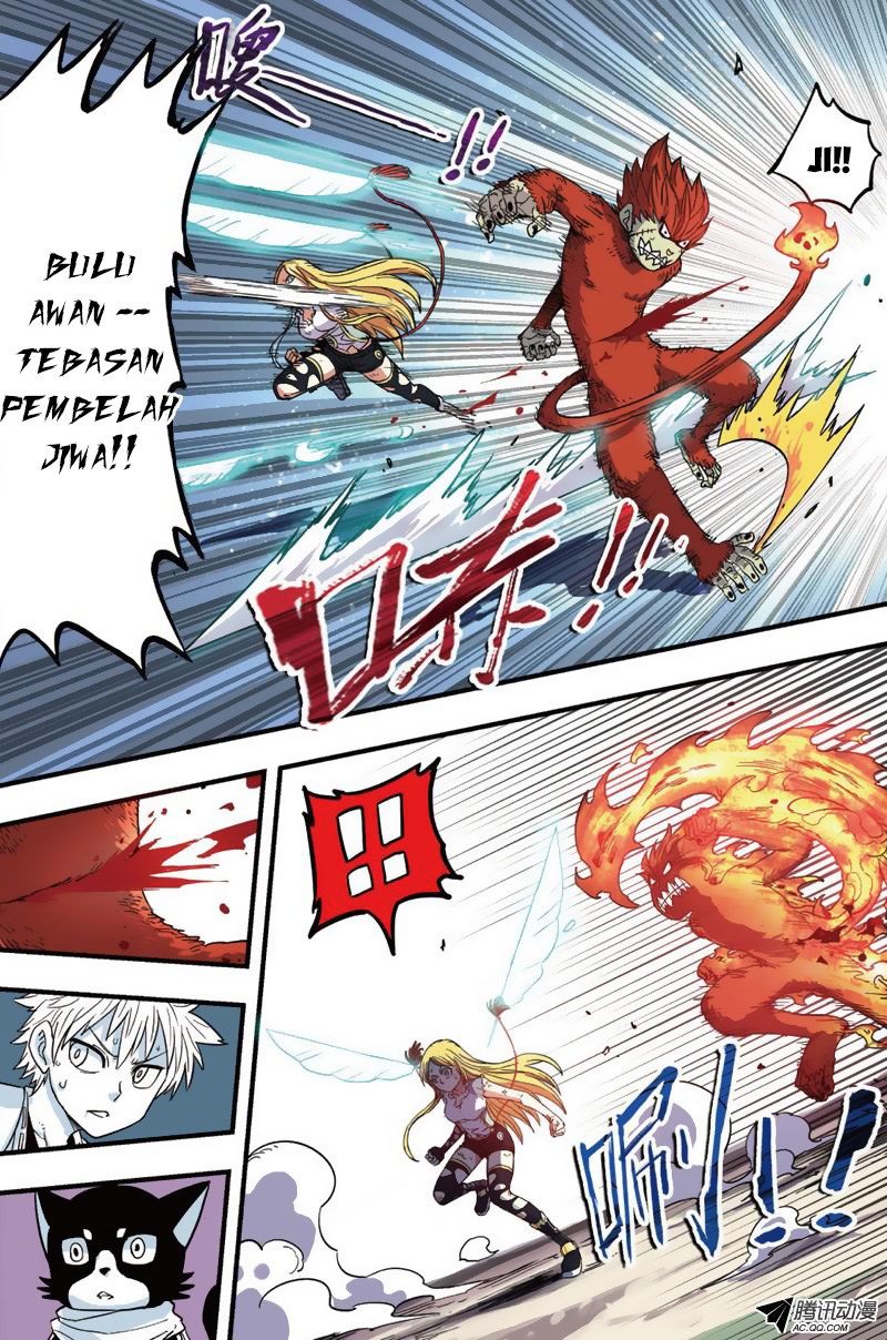 Zui Wu Dao - Chapter 32 - Page 15