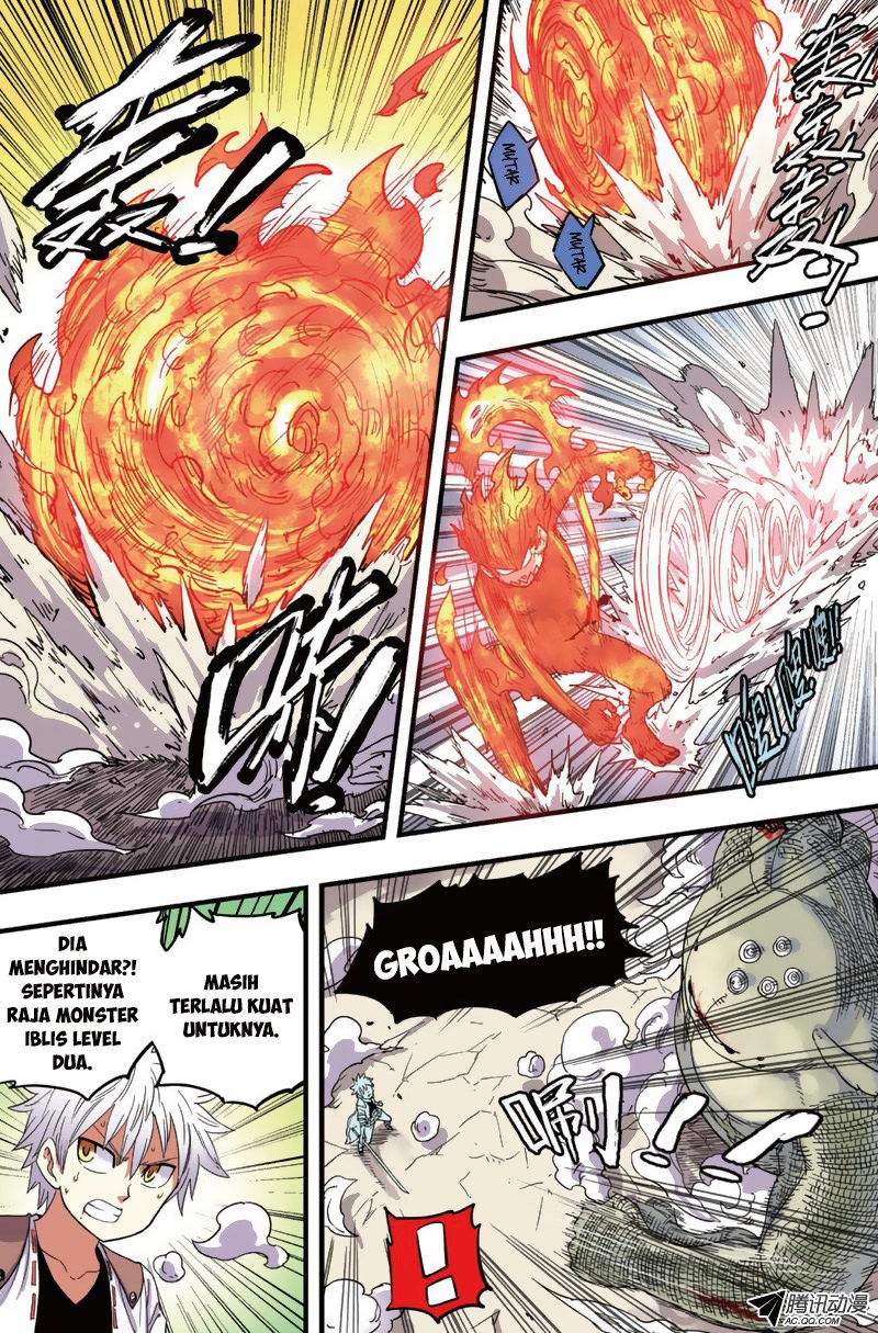 Zui Wu Dao - Chapter 32 - Page 16