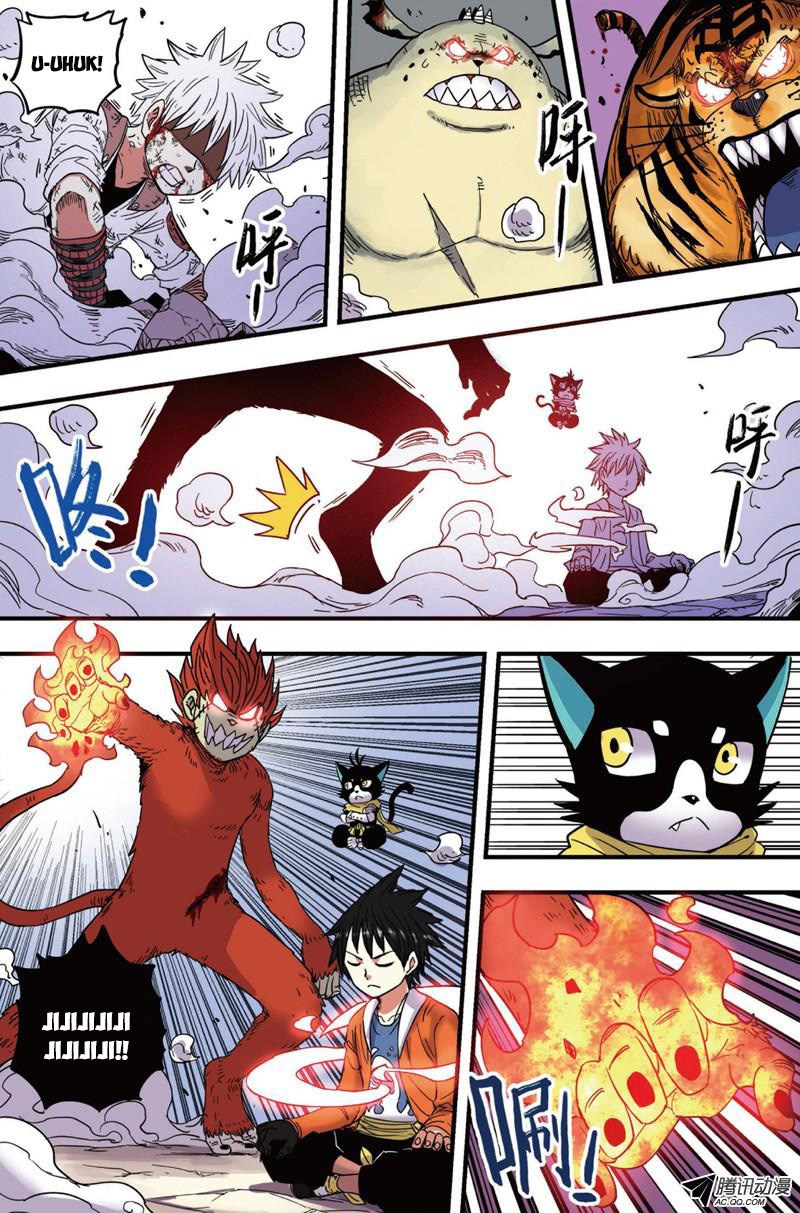 Zui Wu Dao - Chapter 32 - Page 19