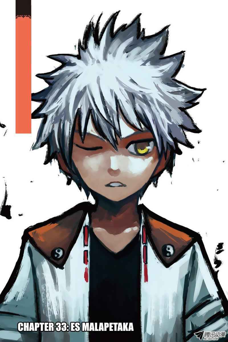 Zui Wu Dao - Chapter 33 - Page 1