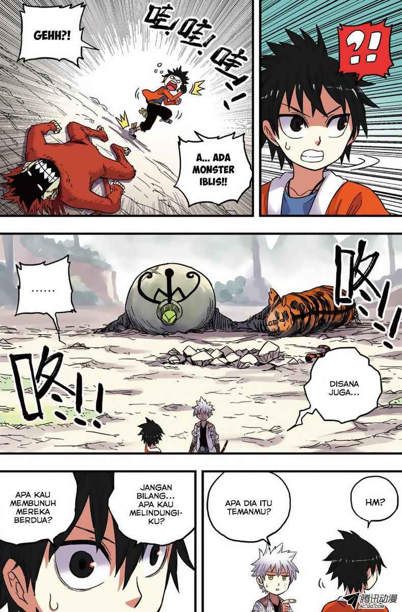 Zui Wu Dao - Chapter 33 - Page 14