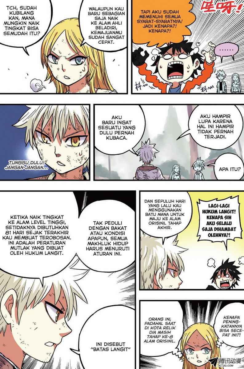 Zui Wu Dao - Chapter 33 - Page 18