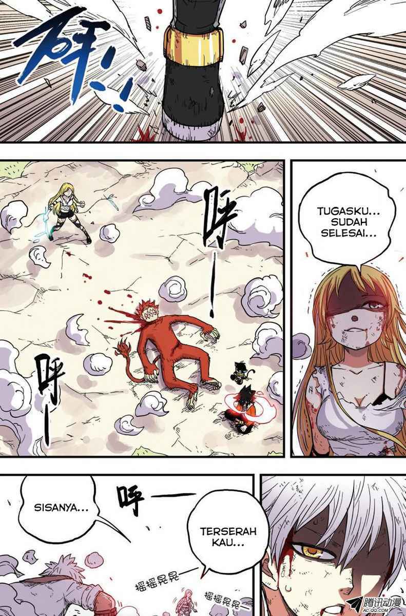 Zui Wu Dao - Chapter 33 - Page 3