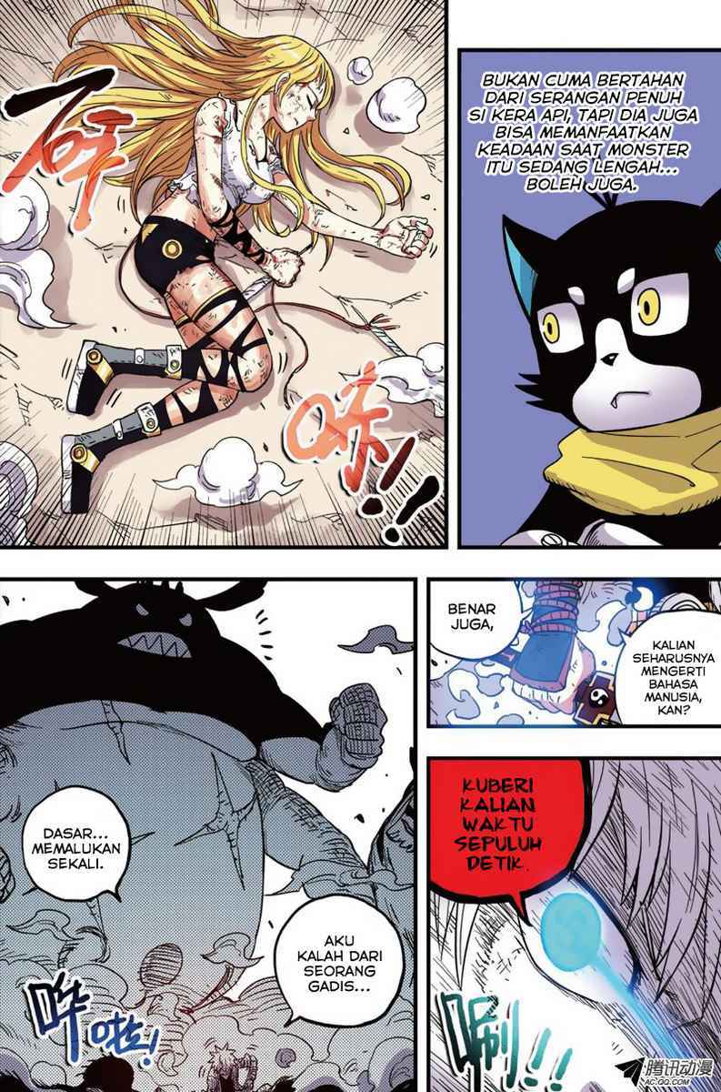 Zui Wu Dao - Chapter 33 - Page 4