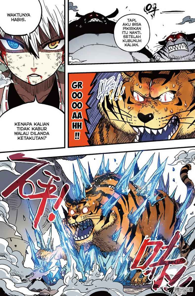 Zui Wu Dao - Chapter 33 - Page 7