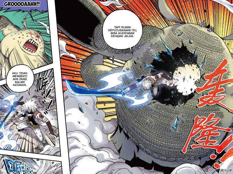 Zui Wu Dao - Chapter 33 - Page 8