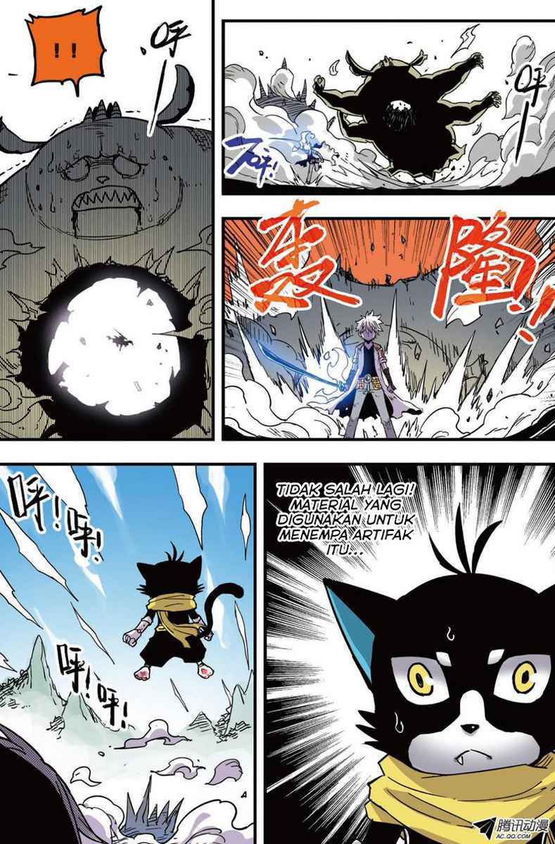 Zui Wu Dao - Chapter 33 - Page 9