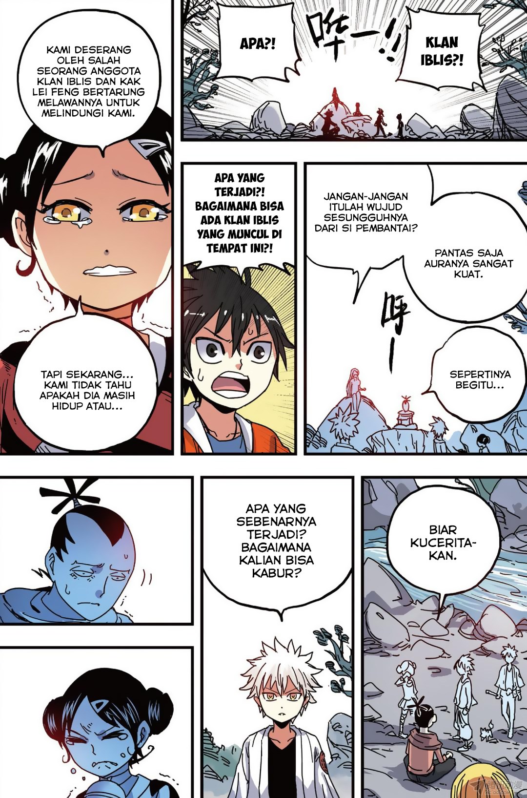 Zui Wu Dao - Chapter 37 - Page 10