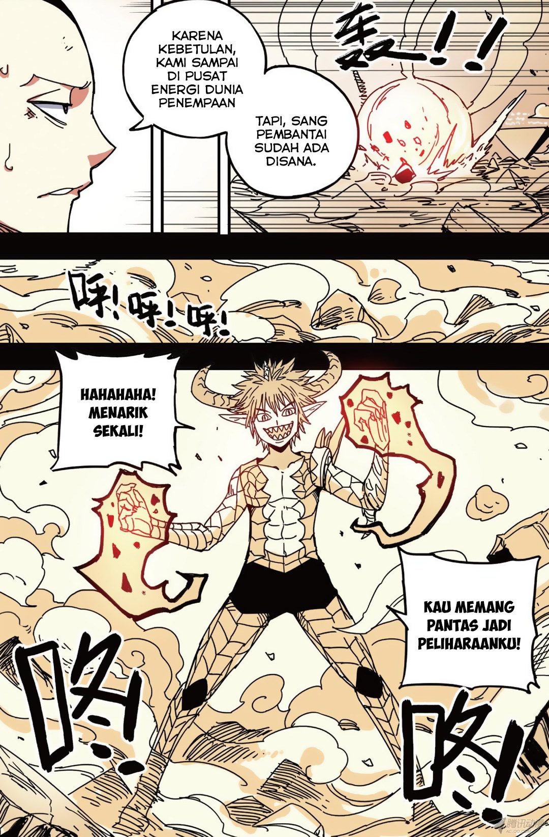 Zui Wu Dao - Chapter 37 - Page 11