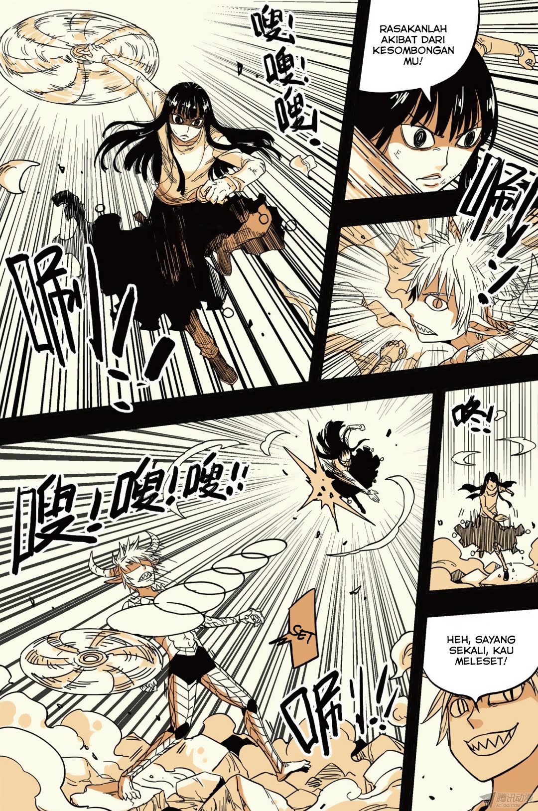 Zui Wu Dao - Chapter 37 - Page 14