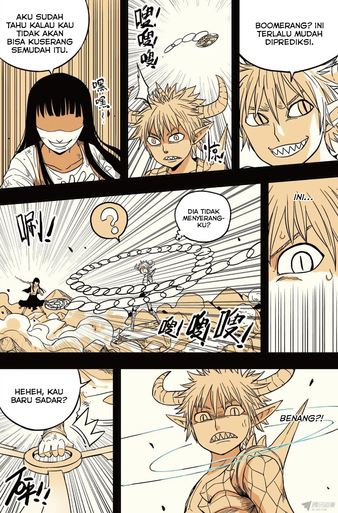 Zui Wu Dao - Chapter 37 - Page 15