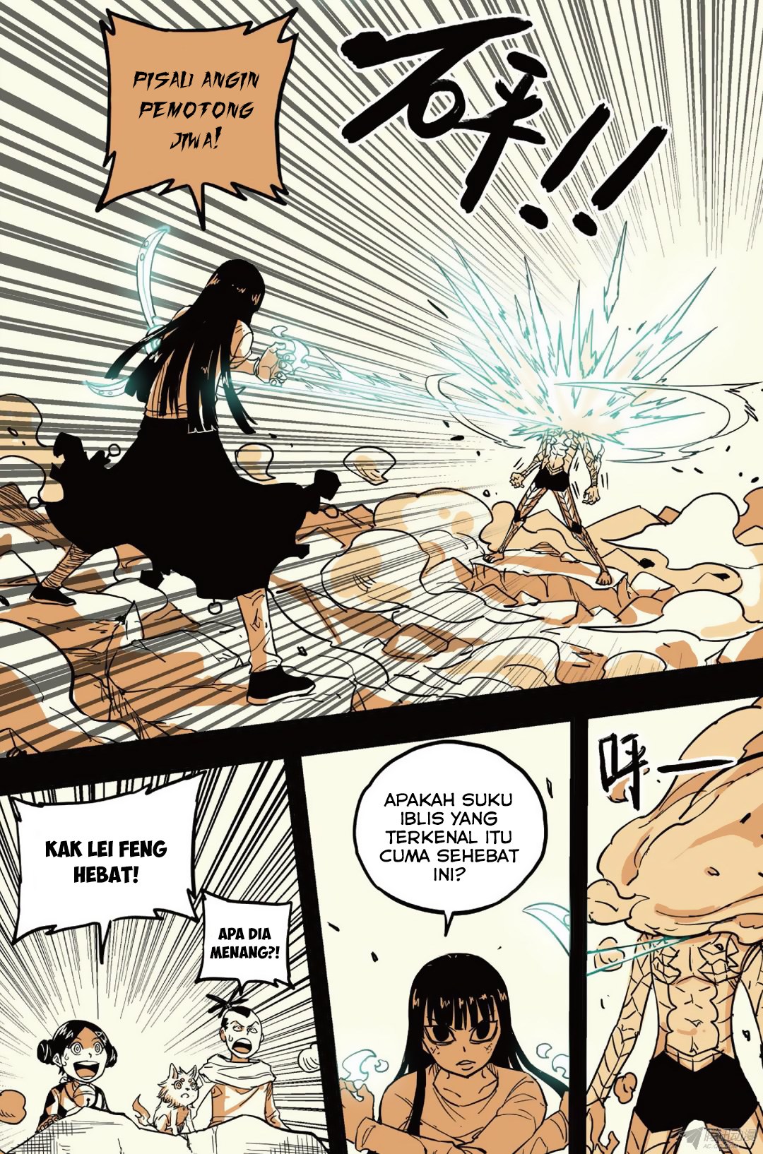 Zui Wu Dao - Chapter 37 - Page 16