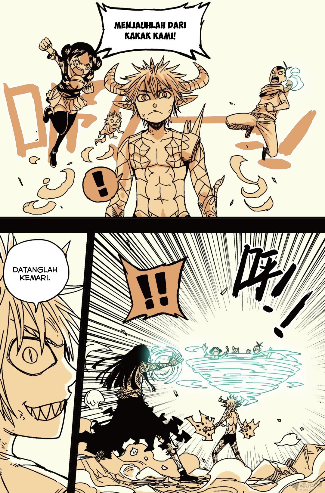 Zui Wu Dao - Chapter 37 - Page 20