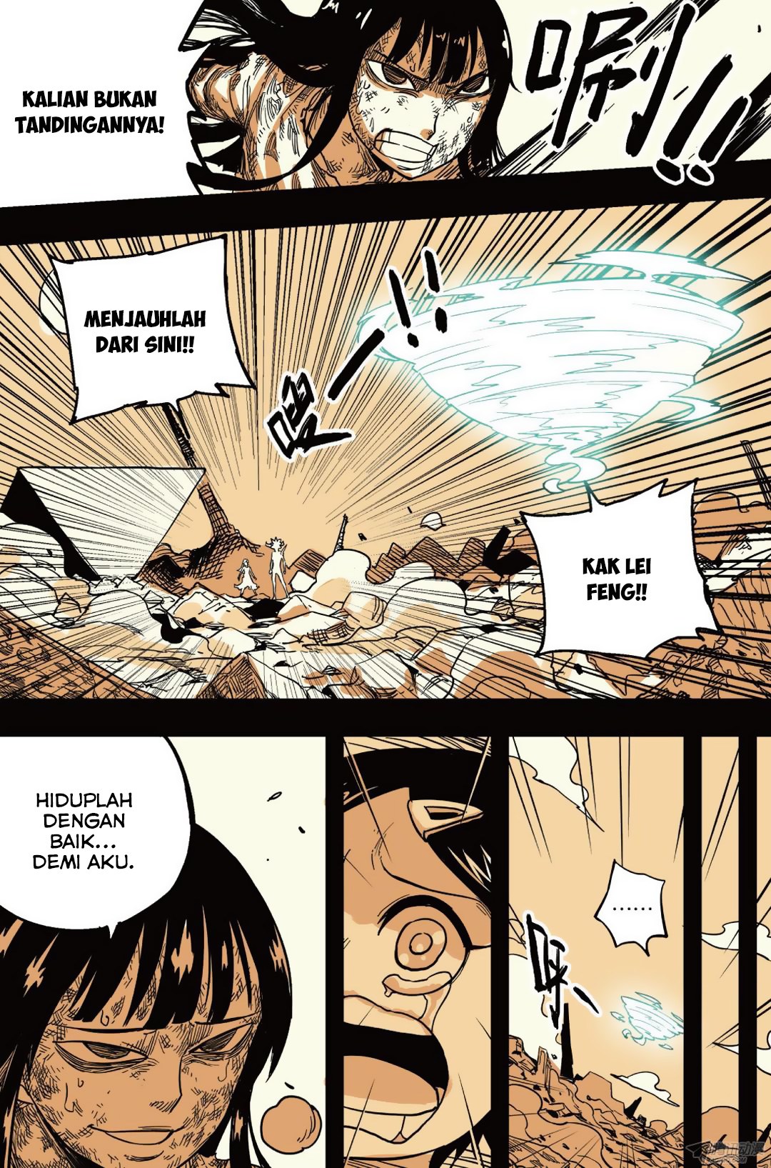 Zui Wu Dao - Chapter 37 - Page 21