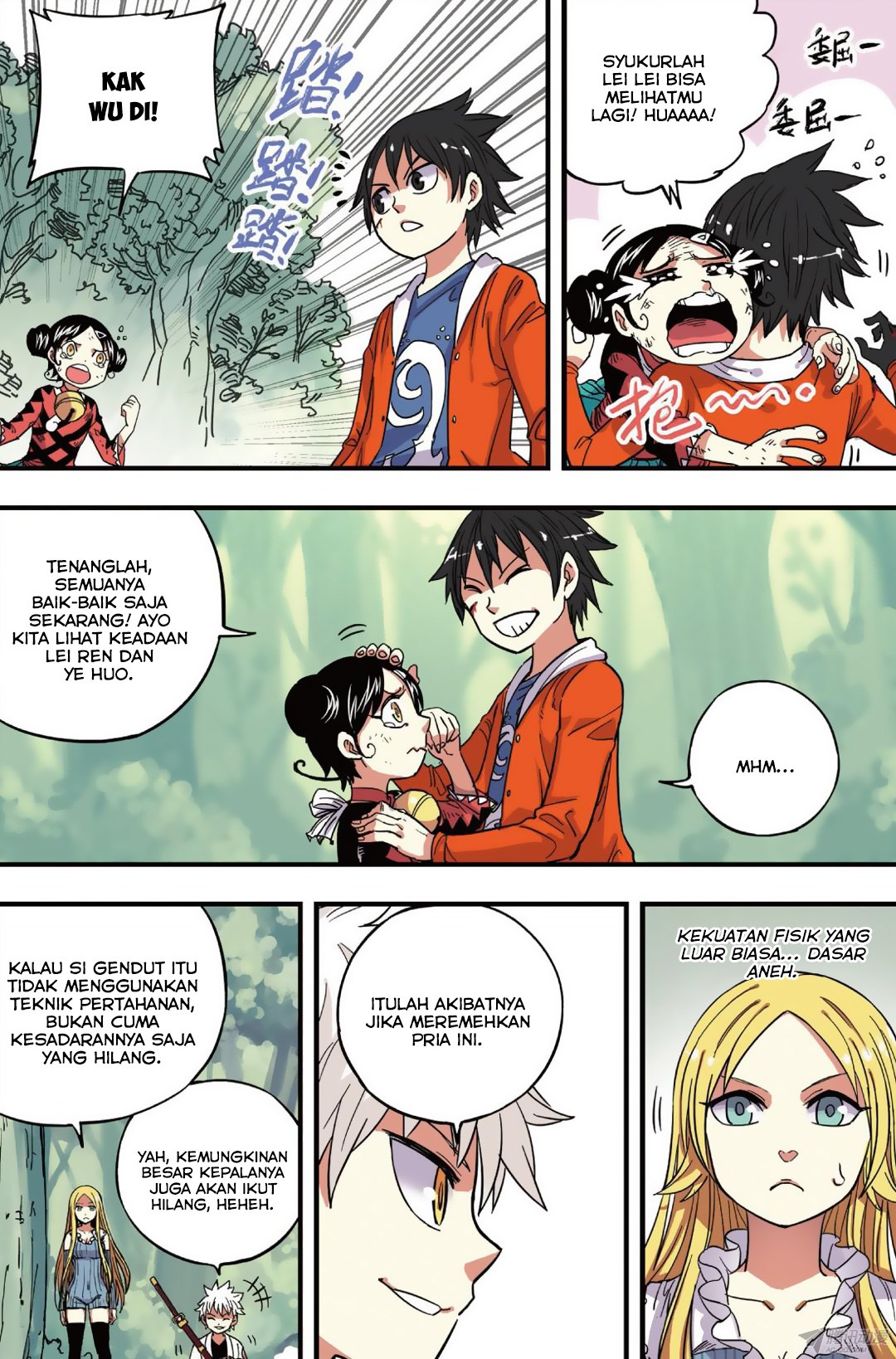 Zui Wu Dao - Chapter 37 - Page 4