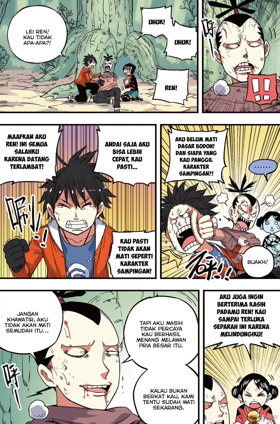 Zui Wu Dao - Chapter 37 - Page 5