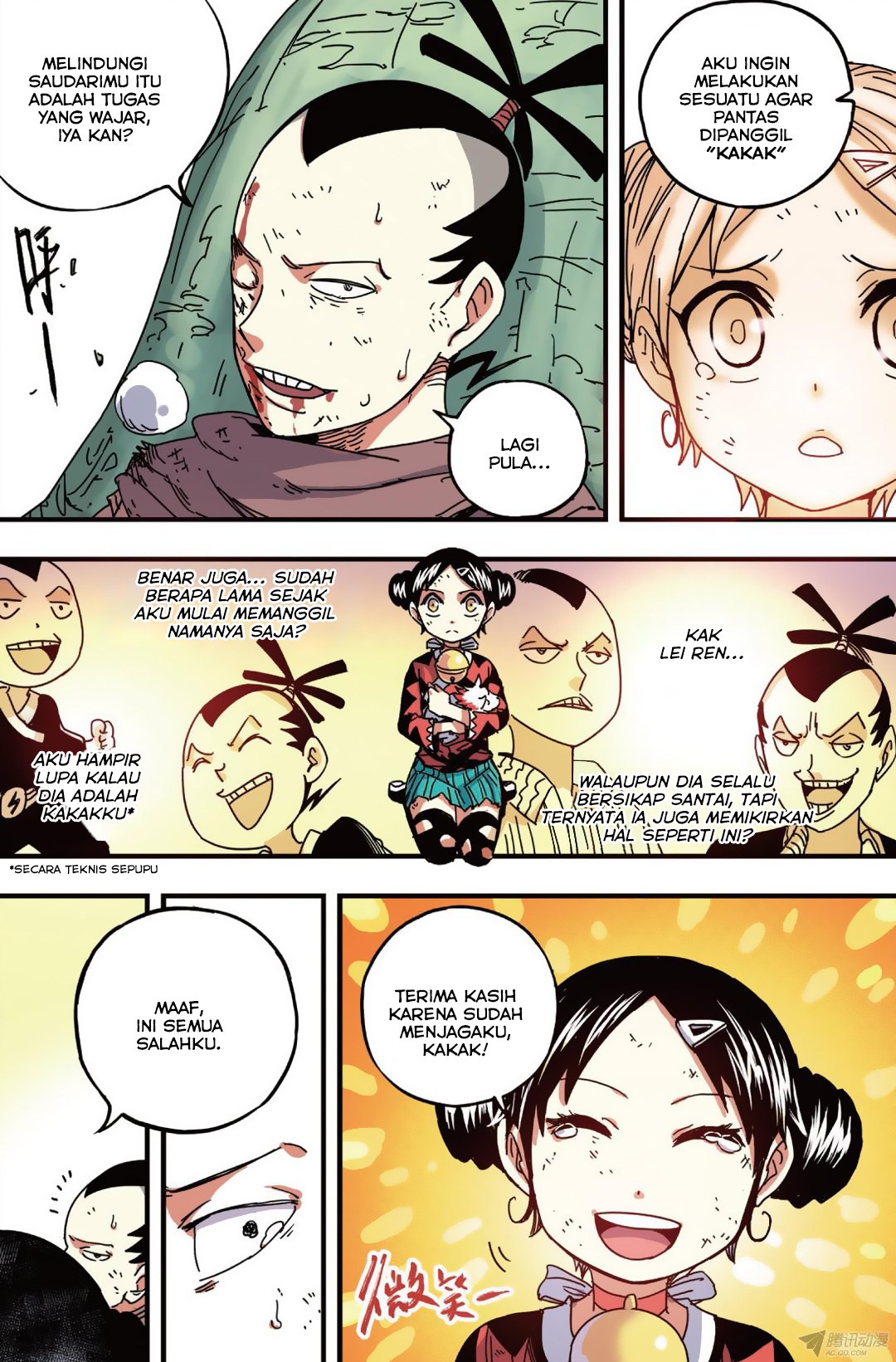 Zui Wu Dao - Chapter 37 - Page 6