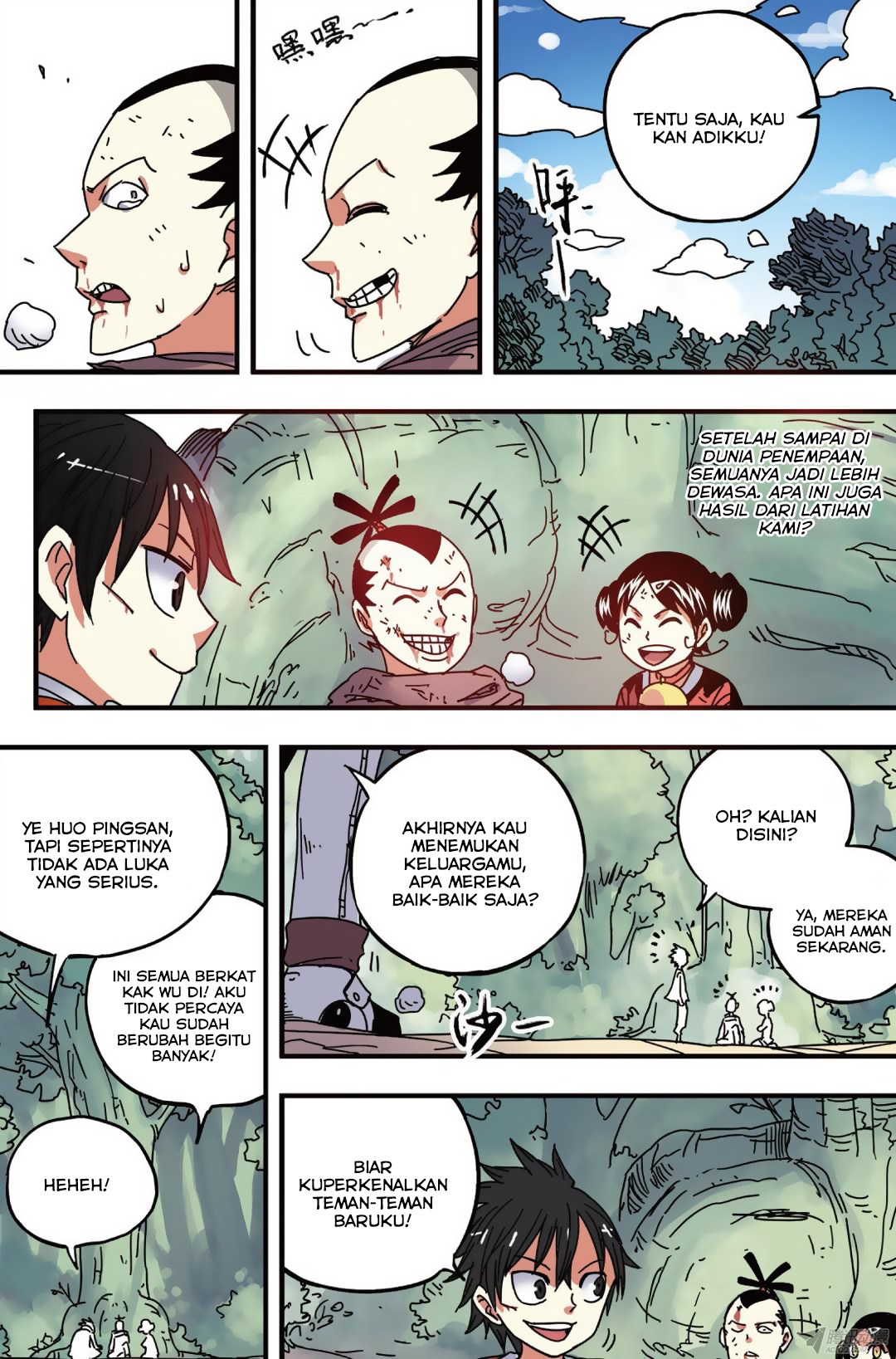 Zui Wu Dao - Chapter 37 - Page 7