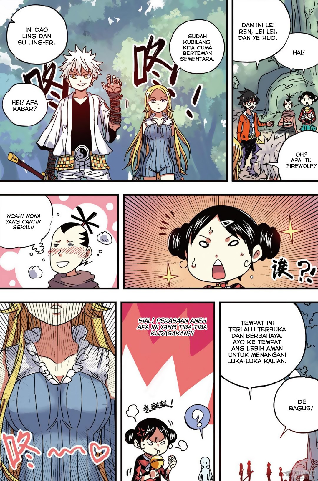 Zui Wu Dao - Chapter 37 - Page 8