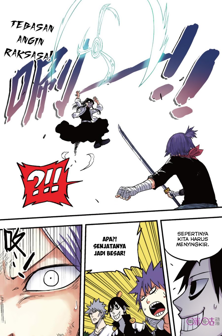 Zui Wu Dao - Chapter 39 - Page 10