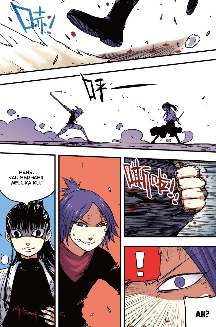 Zui Wu Dao - Chapter 39 - Page 14