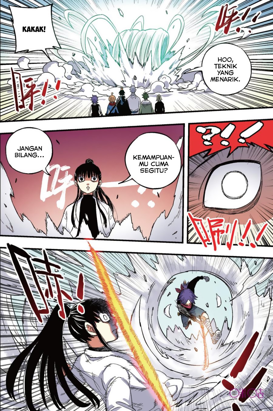 Zui Wu Dao - Chapter 39 - Page 7