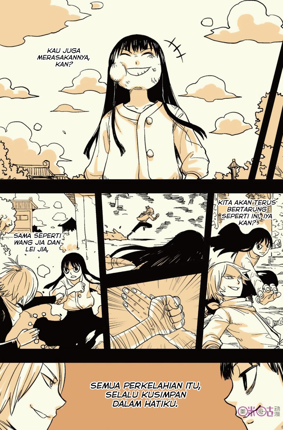 Zui Wu Dao - Chapter 40 - Page 10