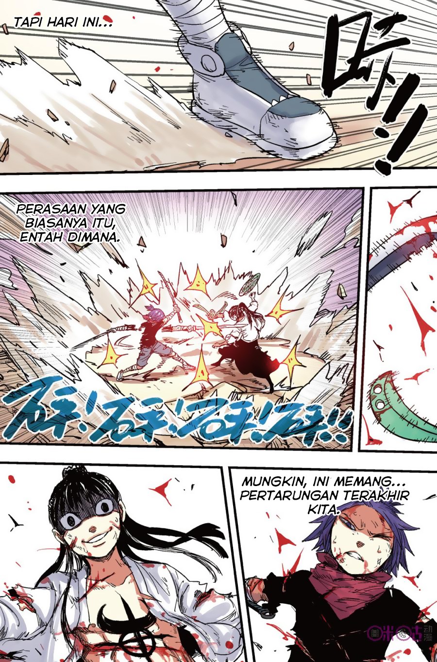 Zui Wu Dao - Chapter 40 - Page 11