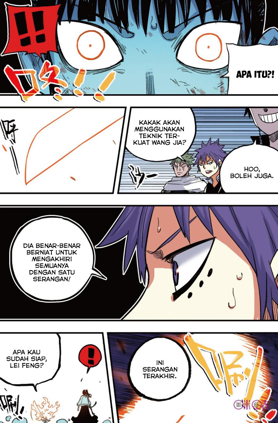 Zui Wu Dao - Chapter 40 - Page 15