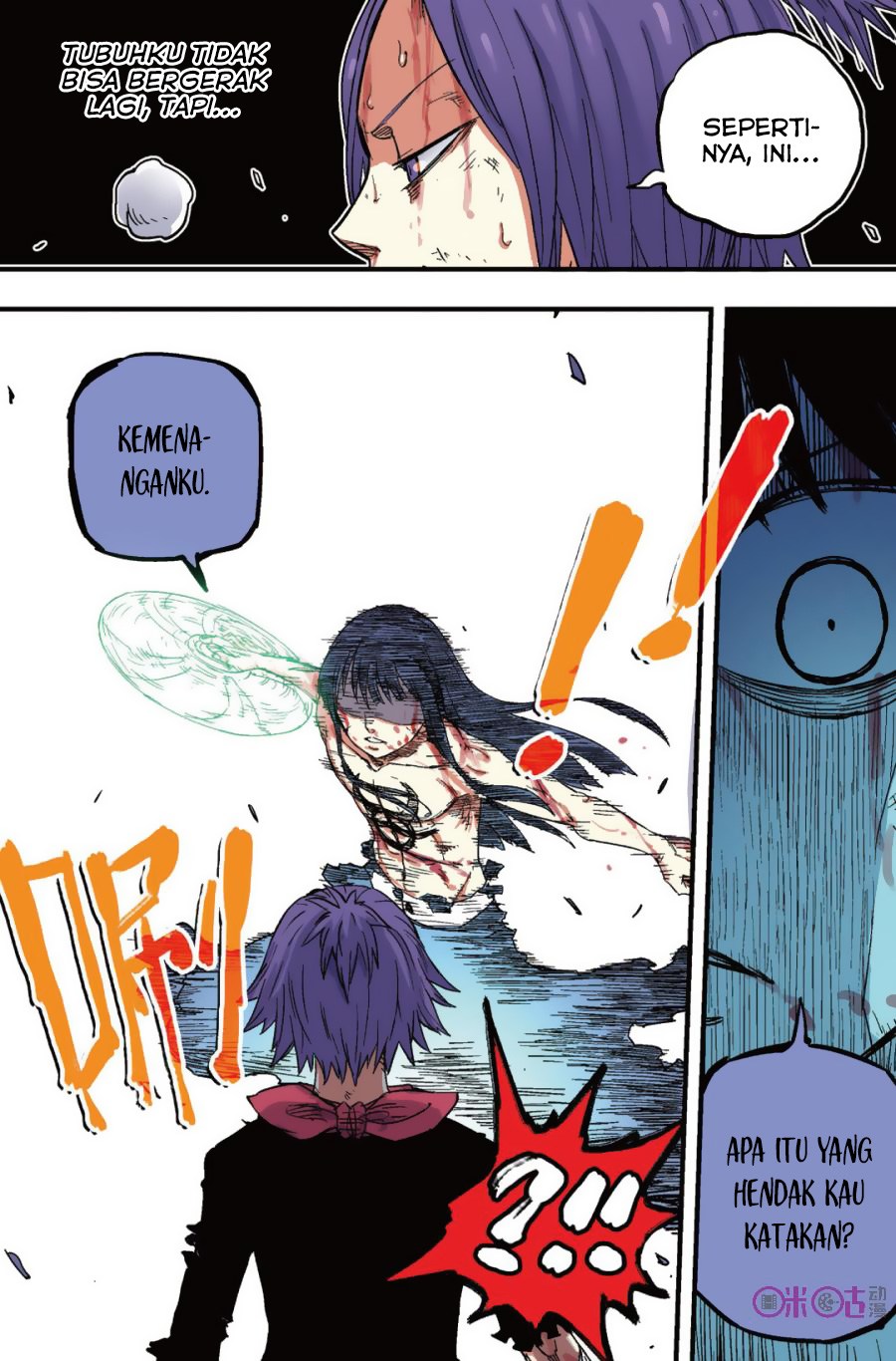 Zui Wu Dao - Chapter 40 - Page 19