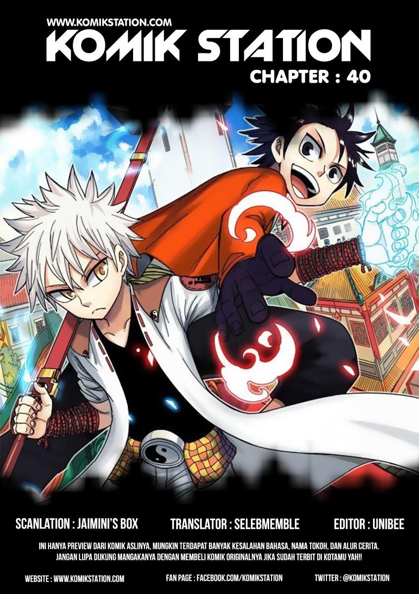 Zui Wu Dao - Chapter 40 - Page 2