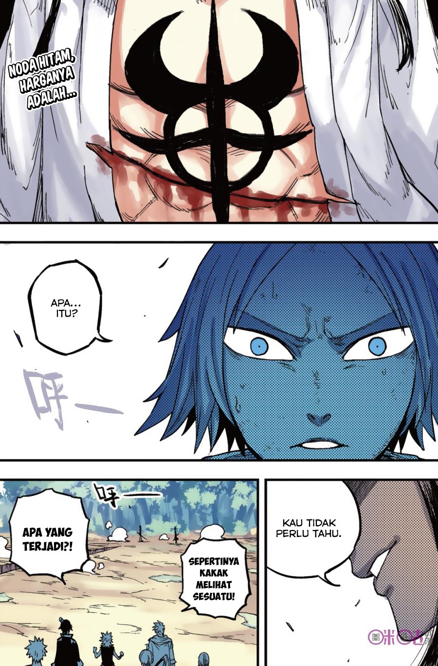 Zui Wu Dao - Chapter 40 - Page 3