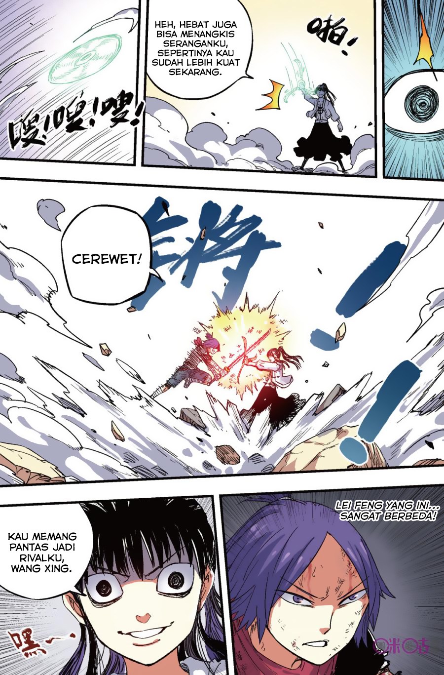 Zui Wu Dao - Chapter 40 - Page 7