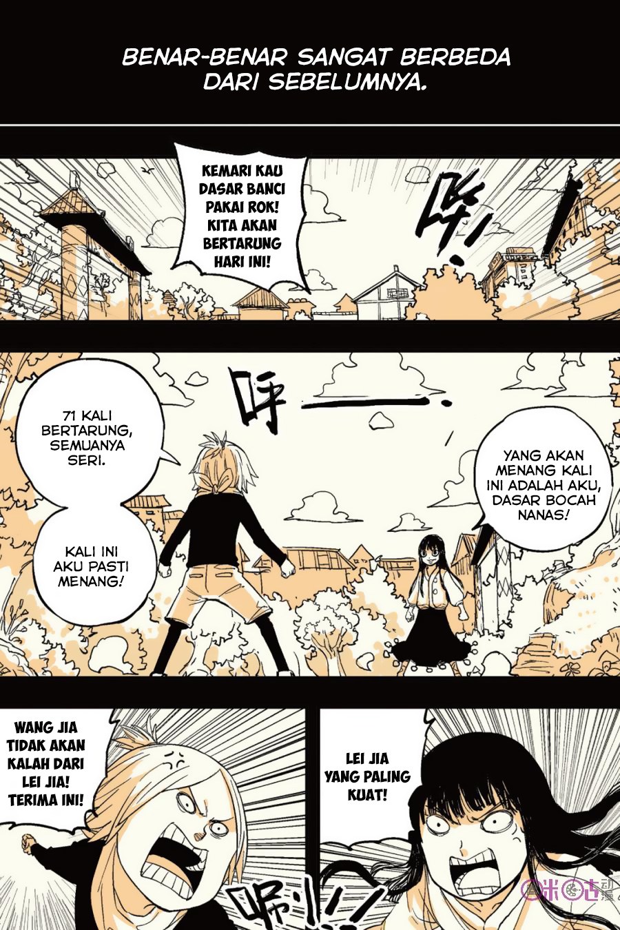 Zui Wu Dao - Chapter 40 - Page 8