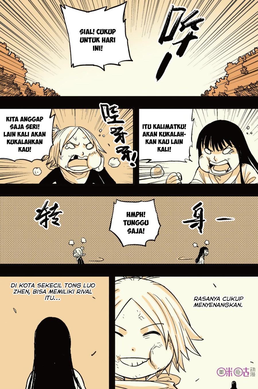 Zui Wu Dao - Chapter 40 - Page 9