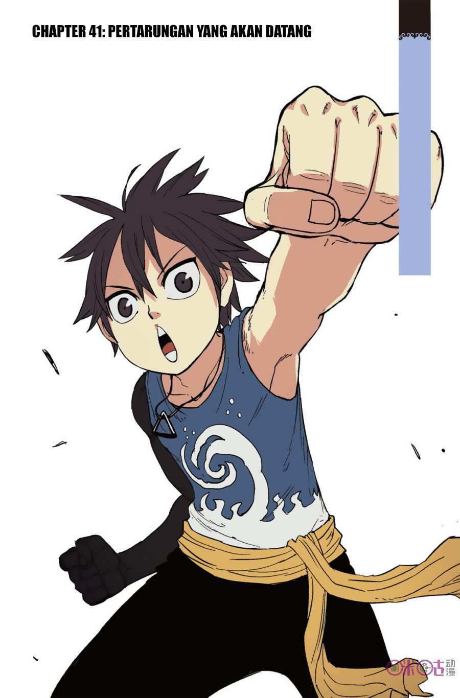 Zui Wu Dao - Chapter 41 - Page 1