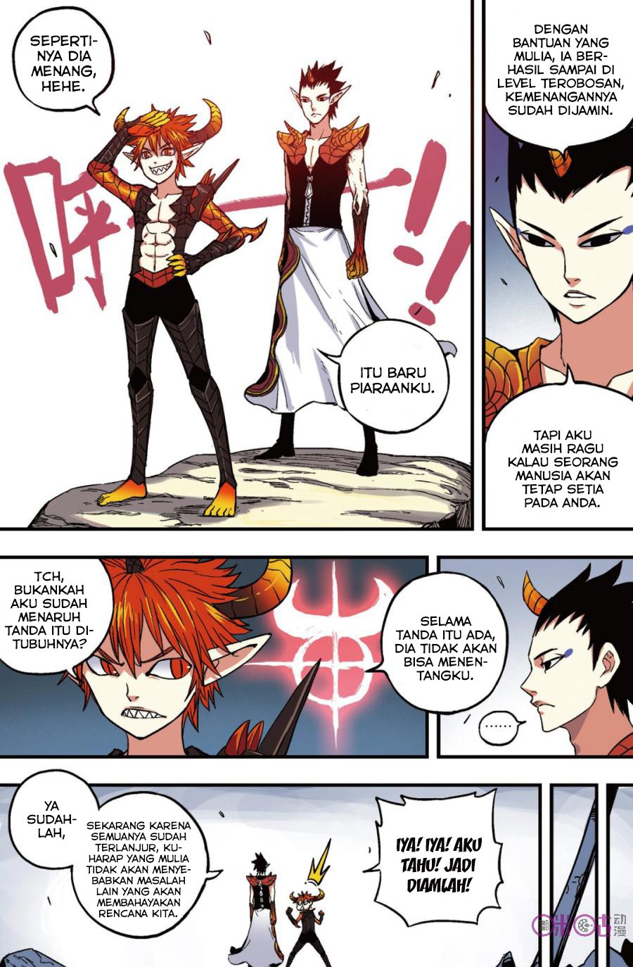 Zui Wu Dao - Chapter 41 - Page 10