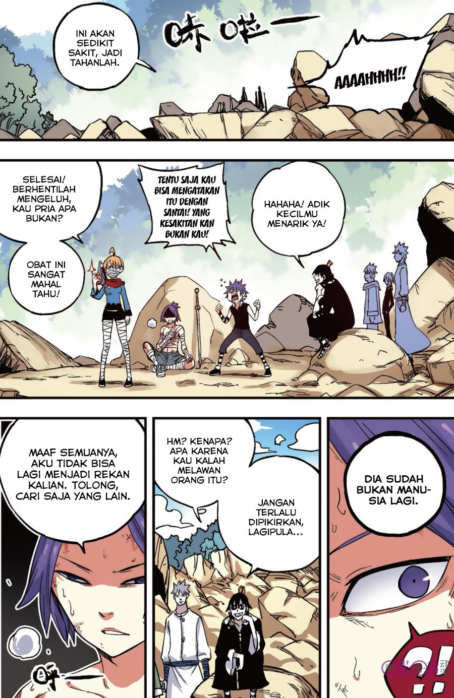 Zui Wu Dao - Chapter 41 - Page 11