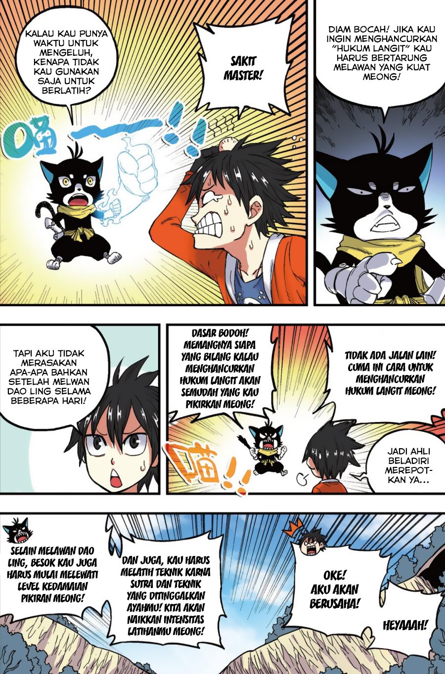 Zui Wu Dao - Chapter 41 - Page 18