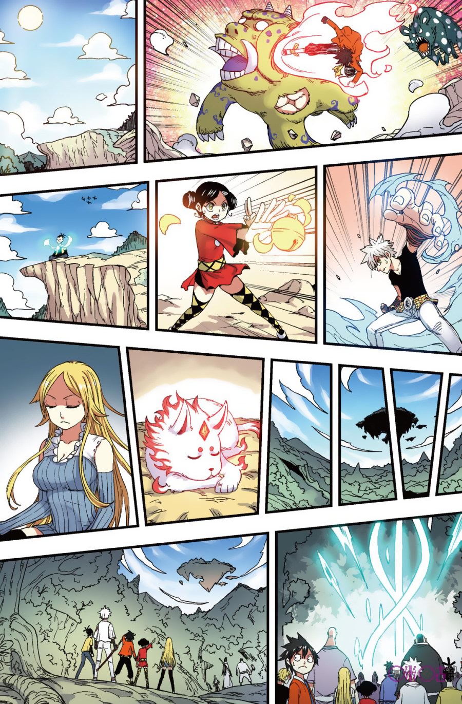 Zui Wu Dao - Chapter 41 - Page 20