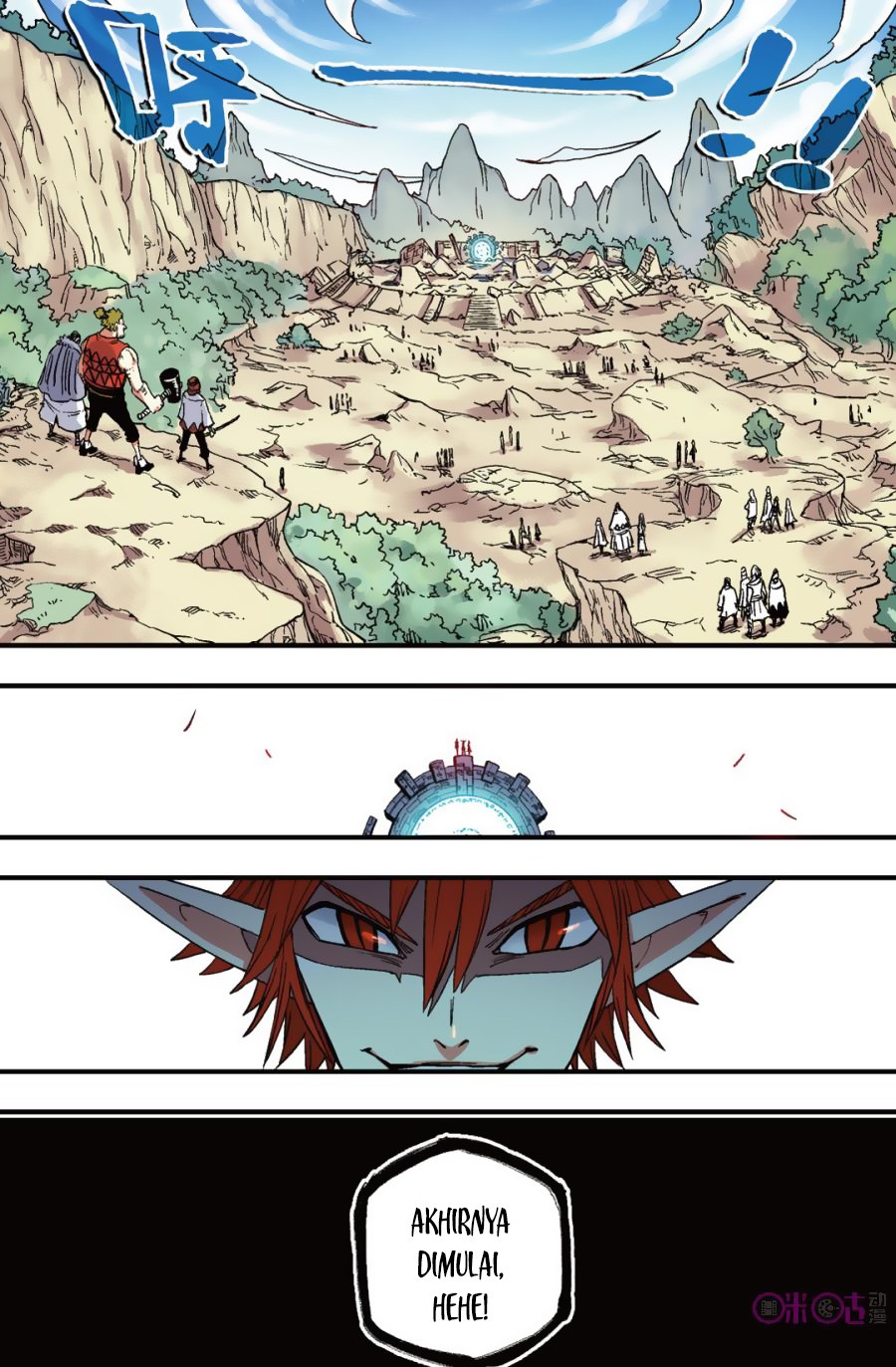 Zui Wu Dao - Chapter 41 - Page 21