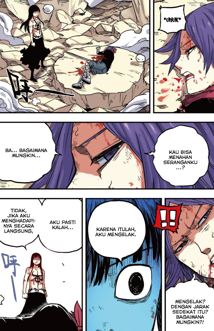 Zui Wu Dao - Chapter 41 - Page 4