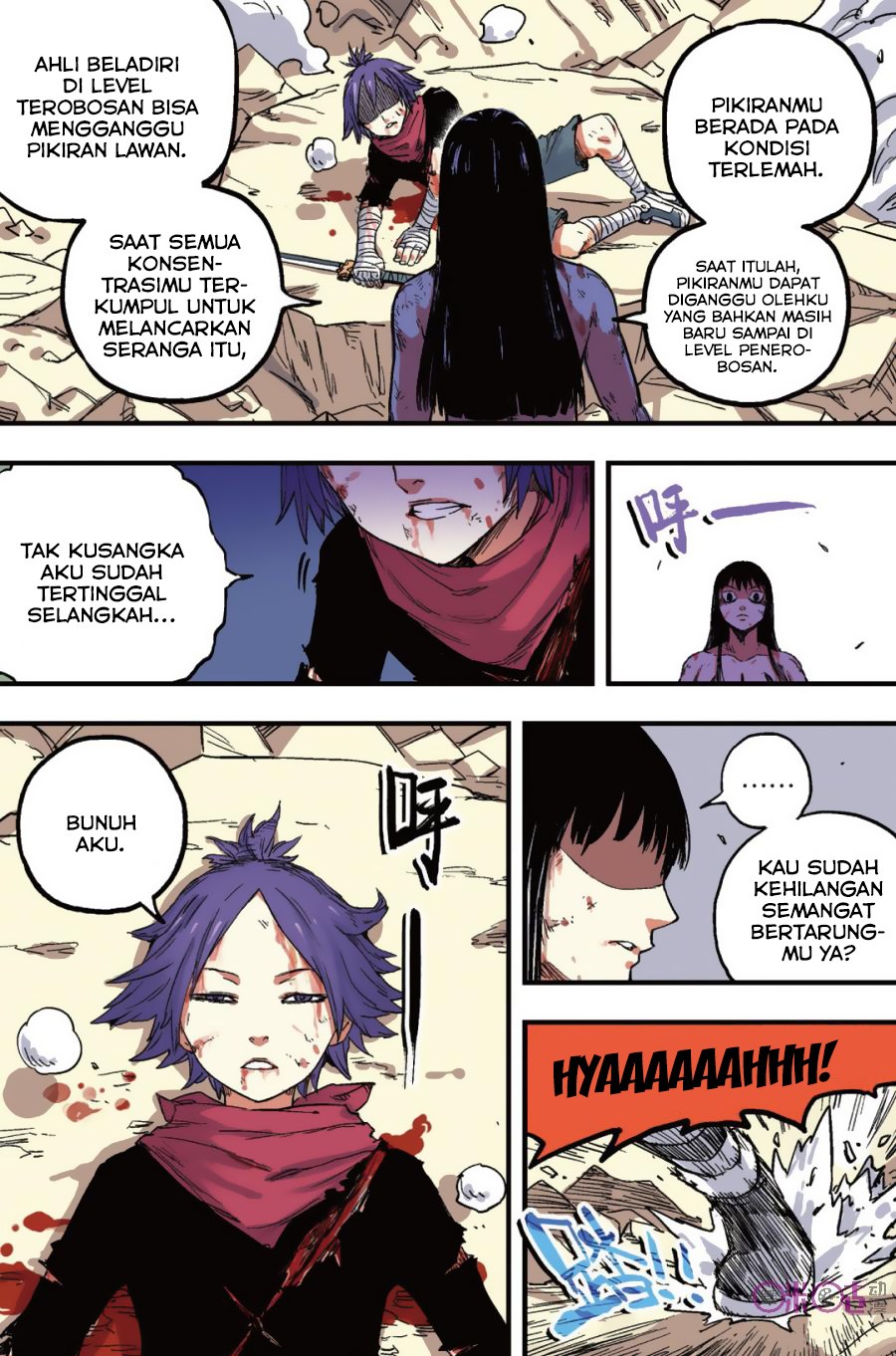 Zui Wu Dao - Chapter 41 - Page 6