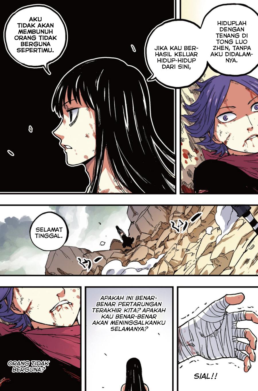 Zui Wu Dao - Chapter 41 - Page 8