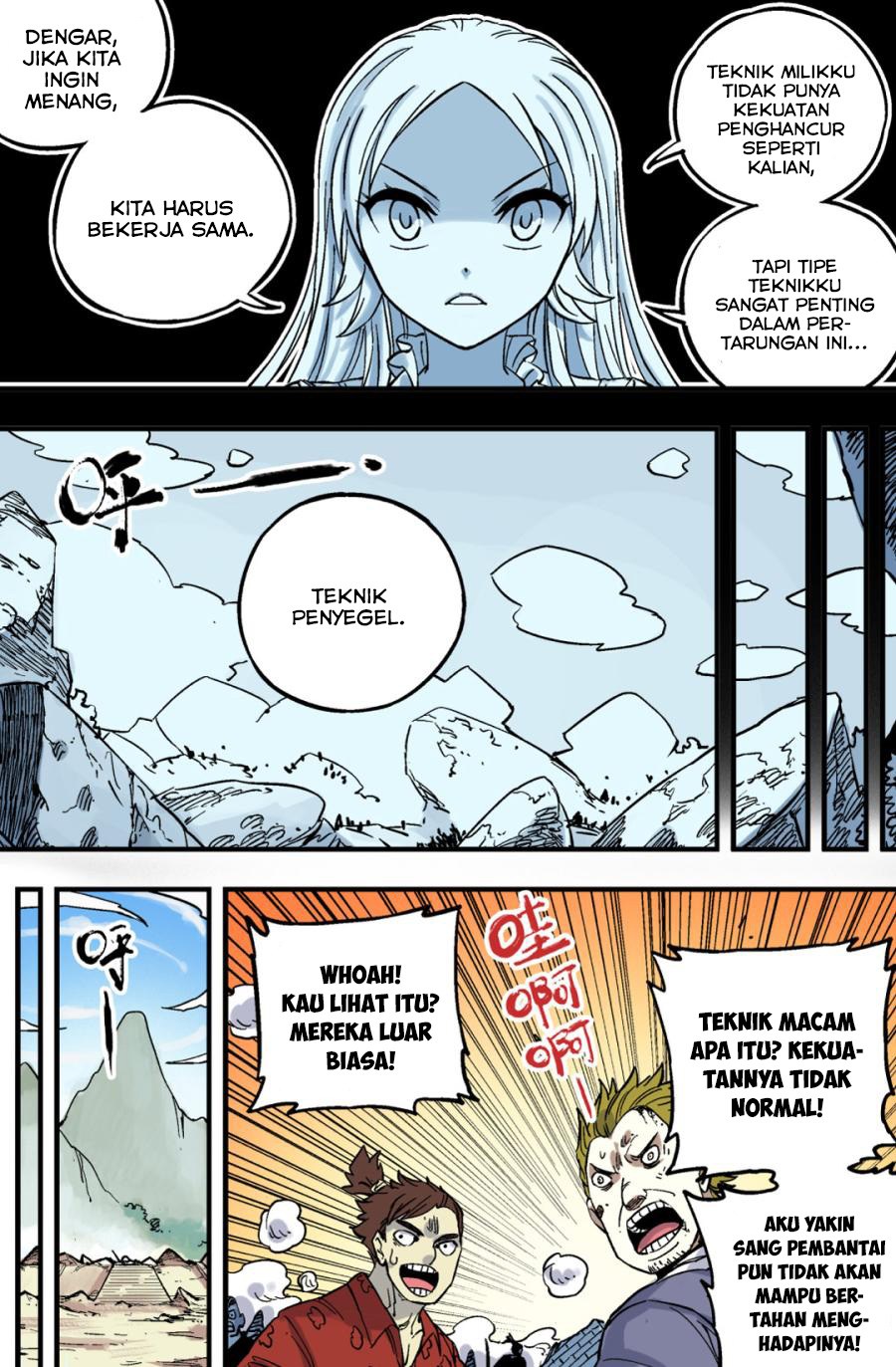 Zui Wu Dao - Chapter 46 - Page 10
