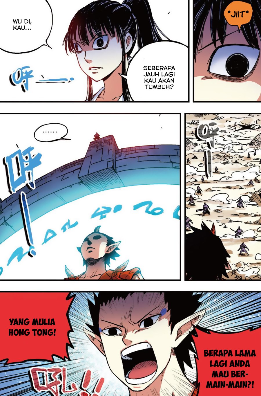 Zui Wu Dao - Chapter 46 - Page 13